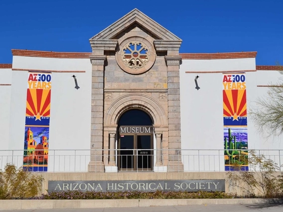 Arizona Historical Society building