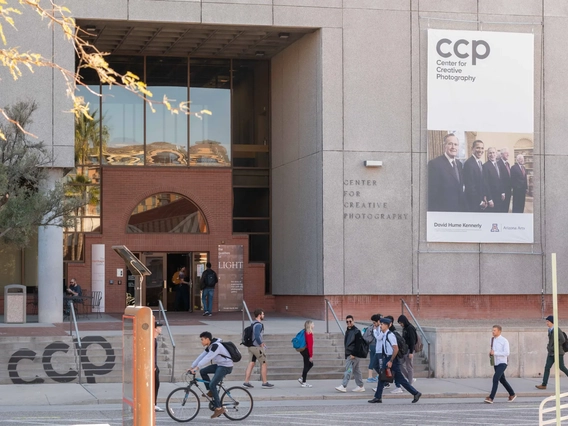 center for creative photography building entrance